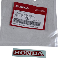 ETİKET HONDA 5,5 CM A ZD