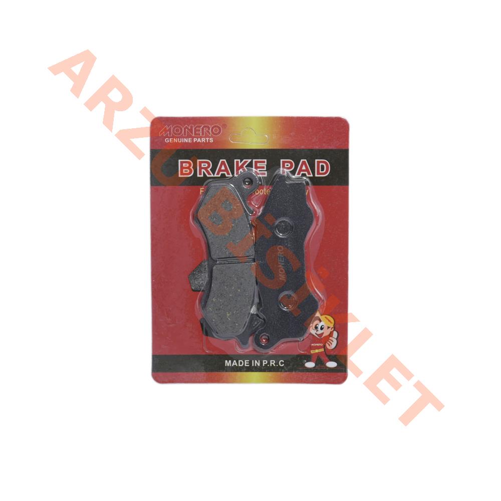 DİSK BALATA ÖN - MONDIAL UAG 100