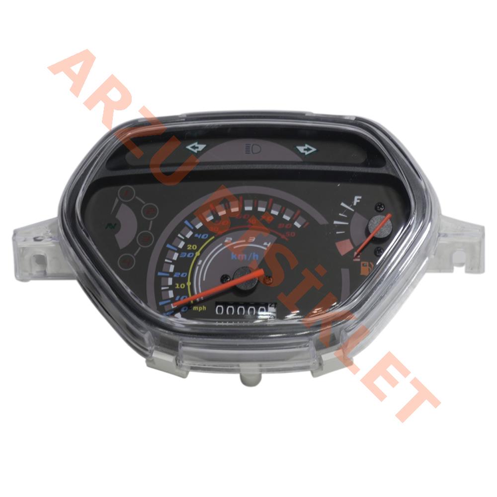 KİLOMETRE SAATİ - ARORA KASIRGA